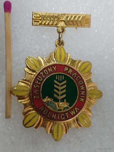Знак ПНР. Заслуженный работник сельского хозяйства. тяжёлый
