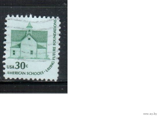 США-1979, (Мих.1394) , гаш. , Стандарт, "Американа", Школа (одиночка),