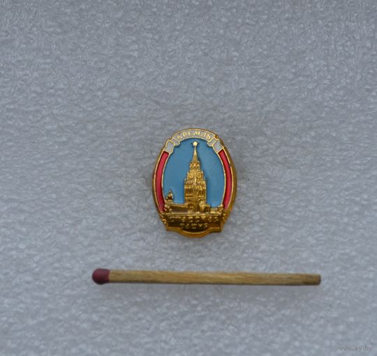 Кремль. Спасская башня.