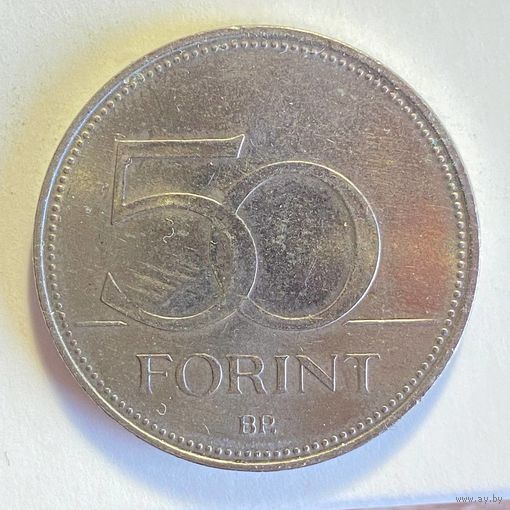 Венгрия 50 форинтов 1994
