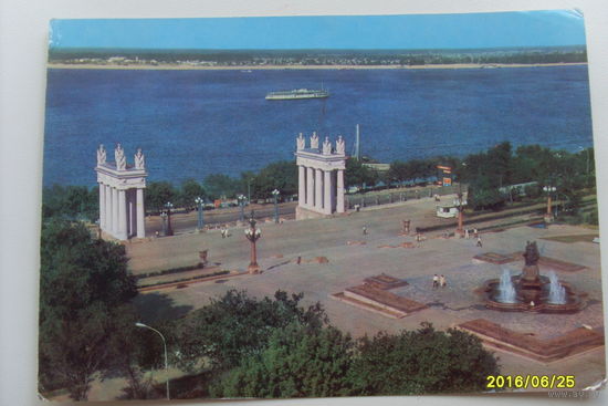 Волгоград  "Спутник"