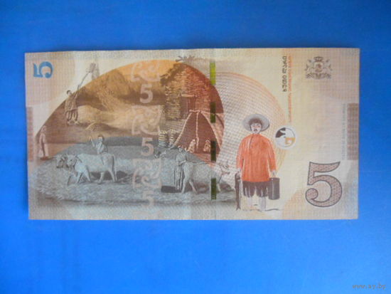 Грузия 5 лари