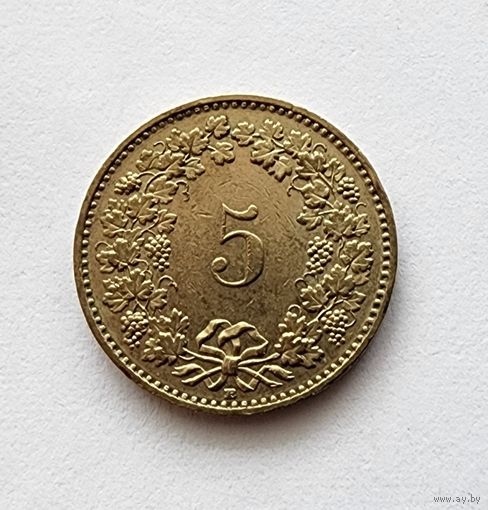 Швейцария 5 раппенов, 1986