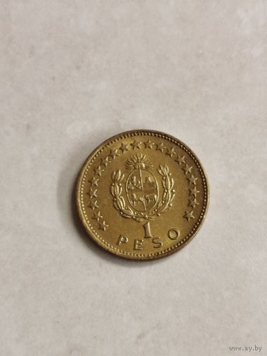 1 песо Уругвай.