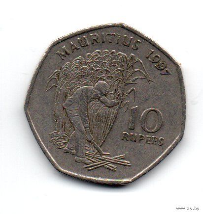 РЕСПУБЛИКА МАВРИКИЙ. 10 РУПИЙ 1997.