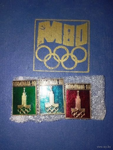 Значки Олимпиада-80