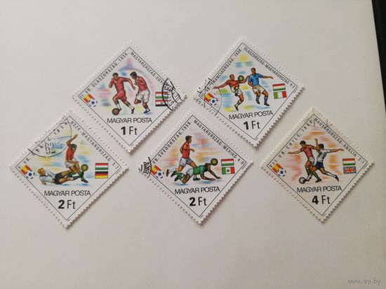Венгрия 1982.  Чемпионат мира по футболу - Испания