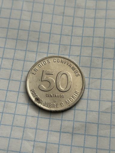 50 сентаво 1983 года