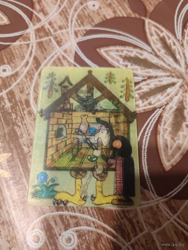 Стерео календарик,девичьи узоры,1985