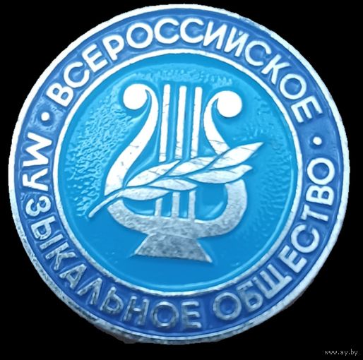 Значок