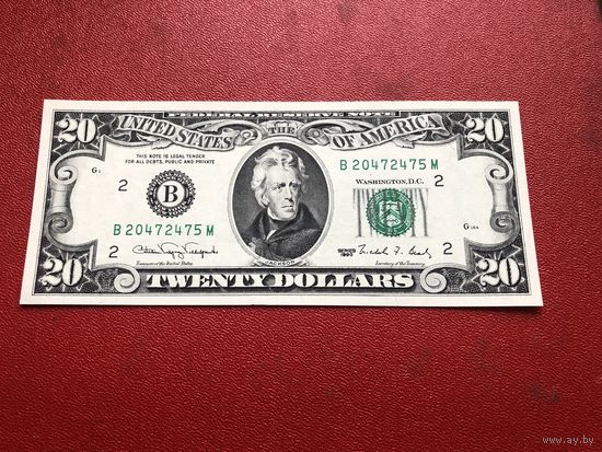 20 долларов 1990 года