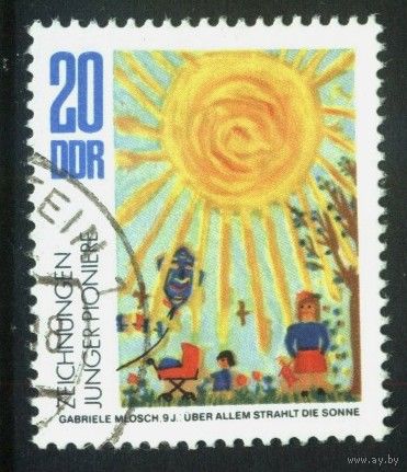 ГЕРМАНИЯ, ГДР - 1974 [Mi. 1991] Гашеная (DDR08)