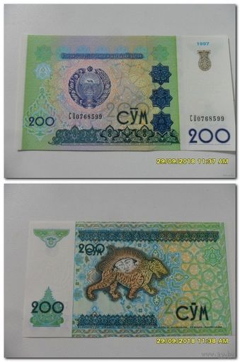 200 сум Узбекистан 1997 г.в. UNC (Номер банкноты будет отличаться).
