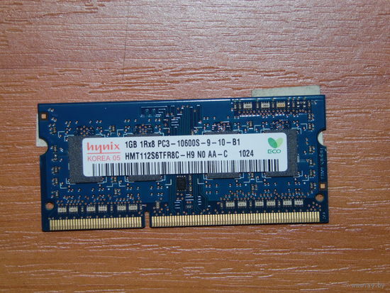 Оперативная память PC3-10600S-9-10-F1 1Gb