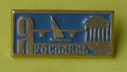 Ярославль. К-90.