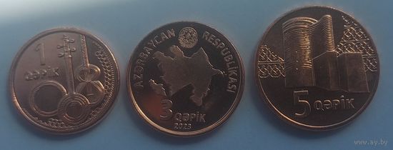 Азербайджан 1,3,5 гяпиков 2023 год состояние UNC с рубля