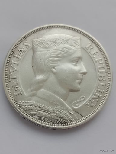 5 лат 1931 года. Латвия.