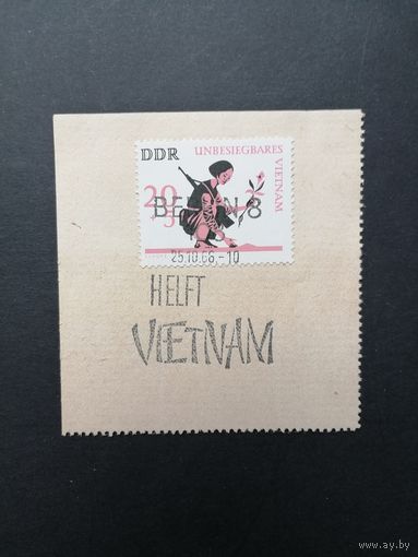 ГДР 1966 Марка на вырезке "Непобедимый Вьетнам" (спецгашение) Mi.1220 каталог 0.50 евро