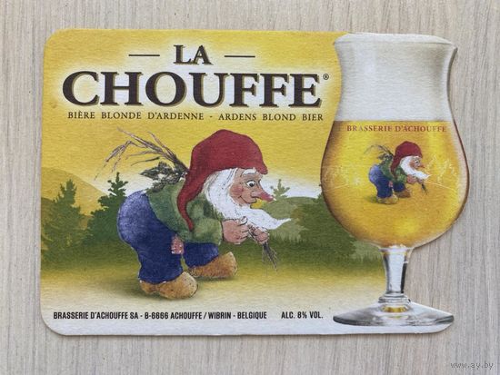 Подставка под пиво La Chouffe No 1