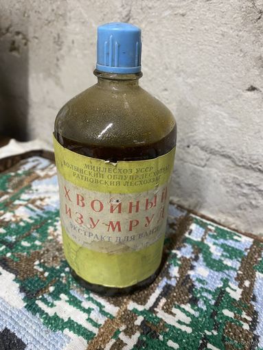 Экстракт для ванн из СССР Хвойный изумруд, полная