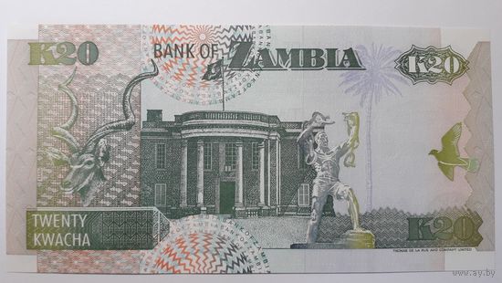 Замбия, 20 квача 1992 г. Серия A/D. UNC.