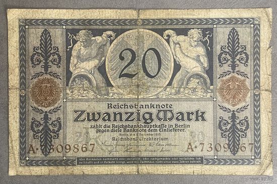 Банкнота 20 марок 1915 год. Германская империя