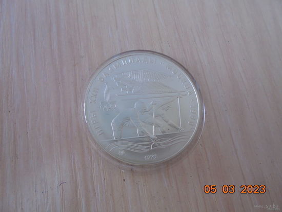 10 рублей СССР 1978 г.в. Гребля. ММД.