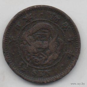 1\2 сен 1874 Япония