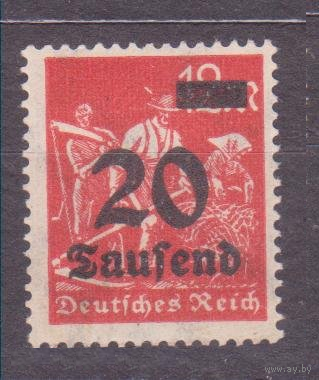 1922 Стандарт ПРОФЕССИИ Надпечатка , СТАРАЯ ГЕРМАНИЯ, **\\01