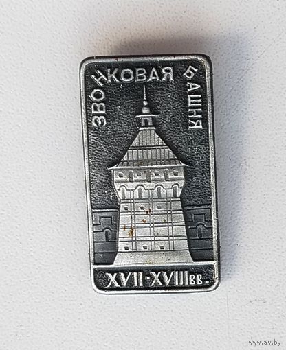Звонковая башня. 0077.
