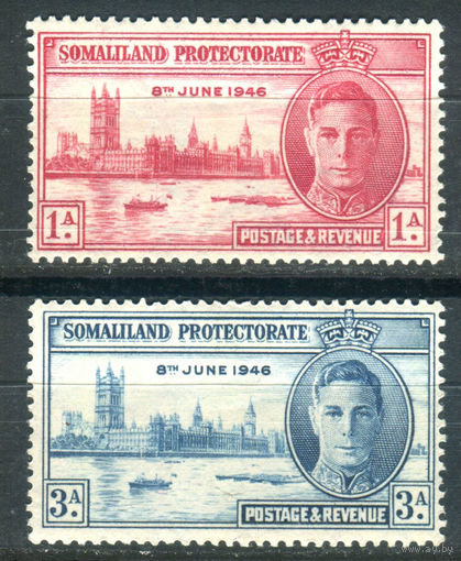 Британские колонии - Сомалиленд - 1946г. - Годовщина Победы во Второй Мировой войне, король Георг VI, здание парламента в Лондоне - 2 марки - полная серия, MLH, MH [Mi 101-102]. #2-Bc-D-KS-5