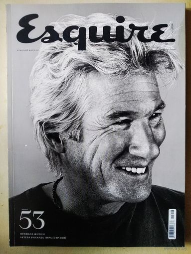 Esquire - март 2010