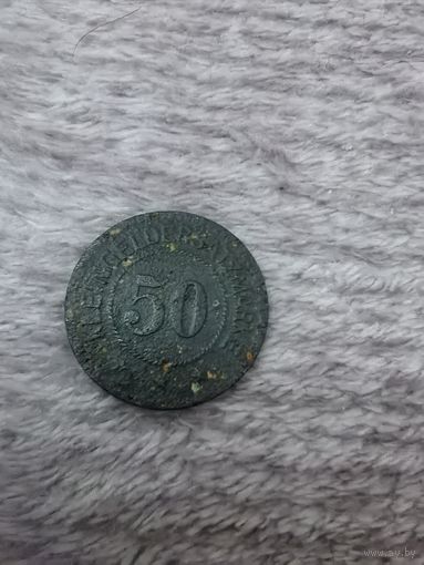 50 пфеннигов, 1918 год.