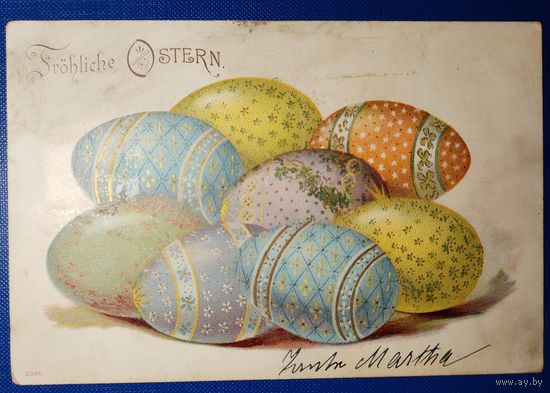 Открытка старинная. 1902 г. Пасхальная.
