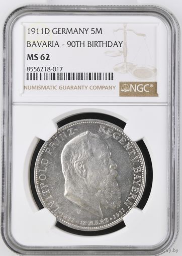 5 марок 1911 D Луипольд МС 62