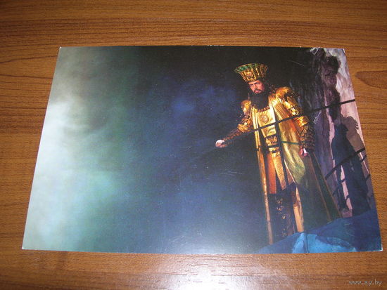 Минск Театр оперы и балета В. Петров Набукко чистая