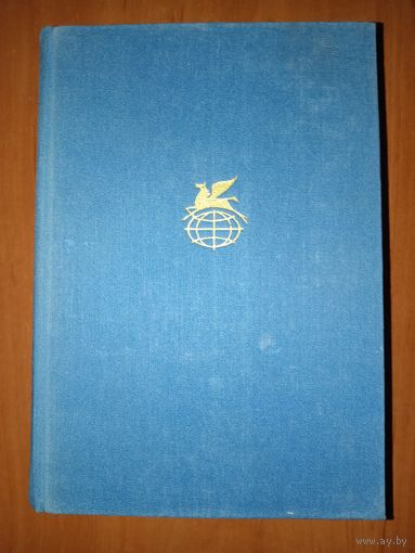 Джордж Гордон Байрон. ПАЛОМНИЧЕСТВО ЧАЙЛЬД-ГАРОЛЬДА. ДОН-ЖУАН.//БВЛ. Серия вторая, том 67 .