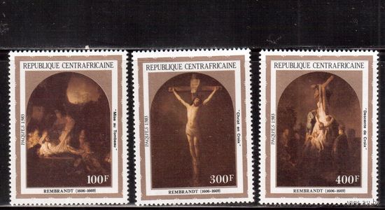 ЦАР-1983, (Мих.935-937)  ** , Искусство, Живопись,Религия, Рембрандт(полная серия)