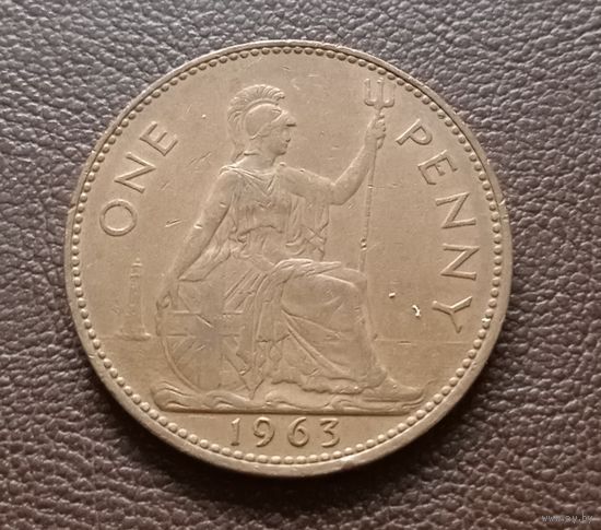 1 пенни 1963г. Великобритания