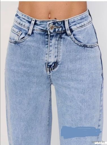Джинсы трубы