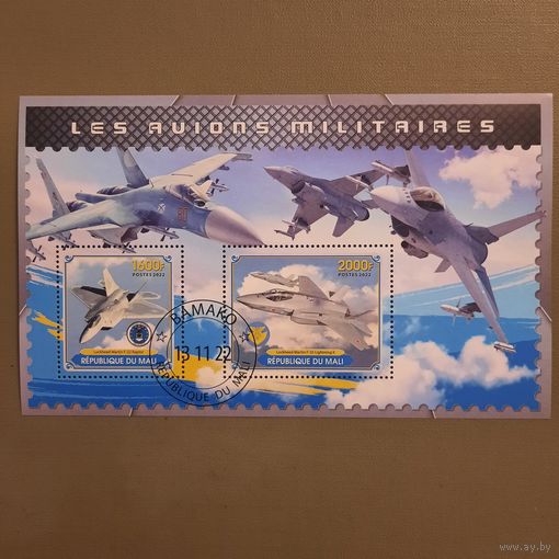 Мали 2022. Боевая авиация. Малый лист