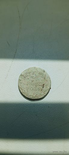 5 грошей 1820