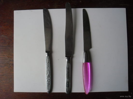 Столовые ножи