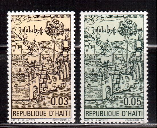 Гаити-1970 (Мих.1138-1139) , * (след от накл.)  ,Рождество