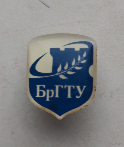 БрГТУ
