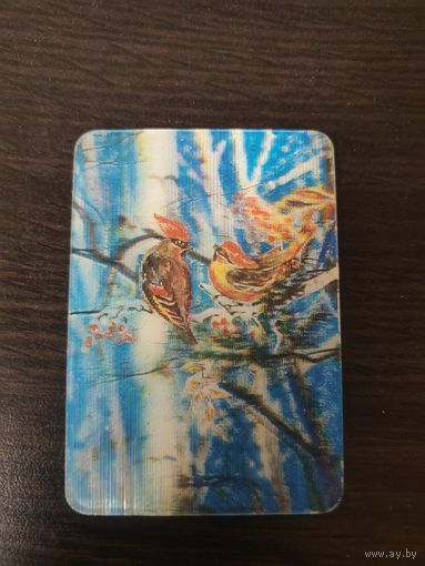 Календарик,стерео