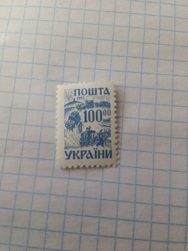 Марка Украина