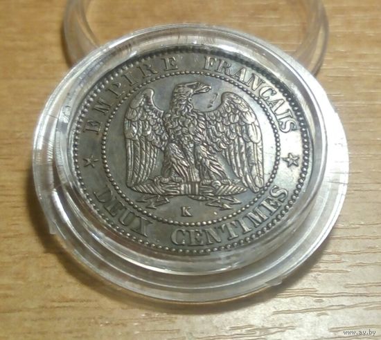 1к Франция 2 сантима 1862 K ТОРГ уместен  В КАПСУЛЕ распродажа коллекции