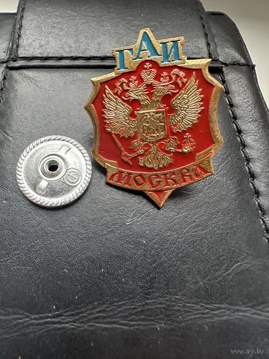 Значок. ГАИ Москва Тяжёлый