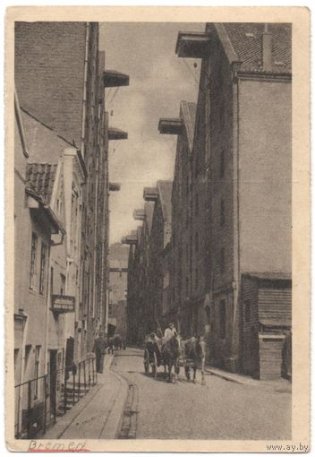 Открытка старинная